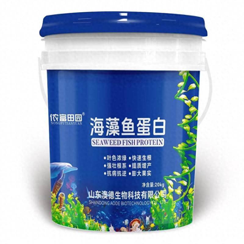 国内水溶肥排名前十(图1)