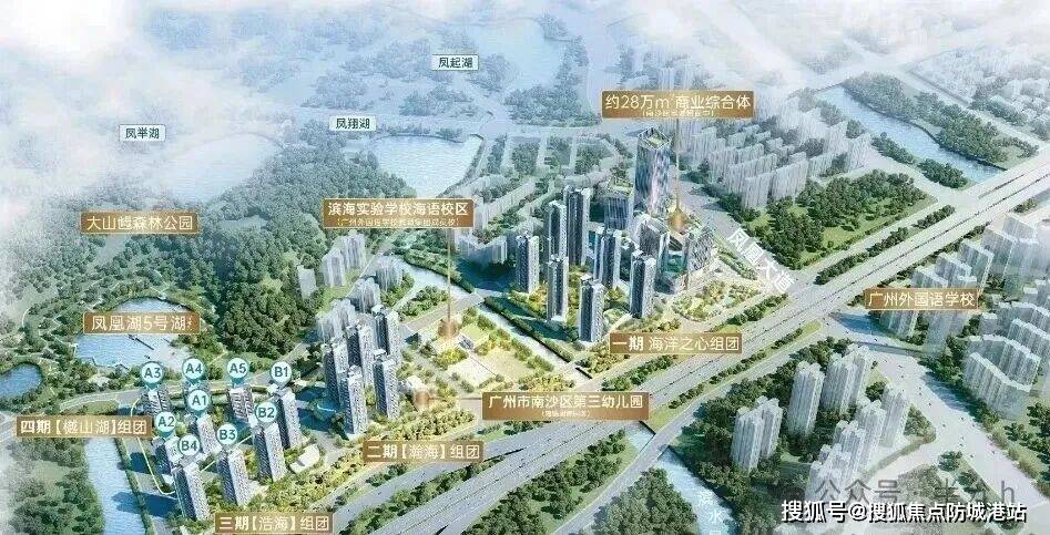 九游体育- 九游体育官方网站- 娱乐APP下载中国铁建花语上