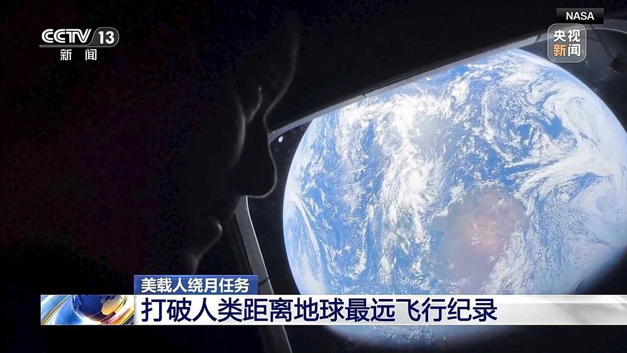 苹果怎么下小火箭软件啊