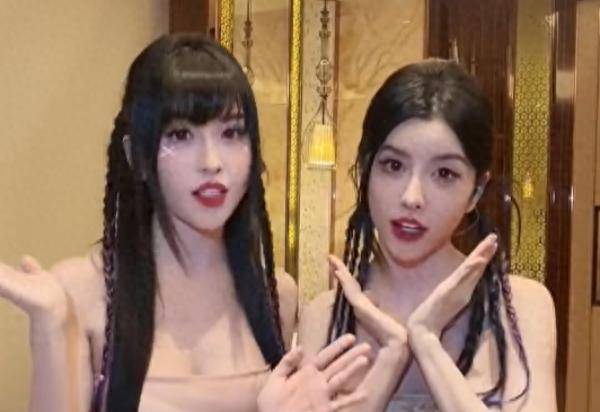 BY2近况曝光！妹Yumi遭疑脸蛋又变了同框亲姊掀热议