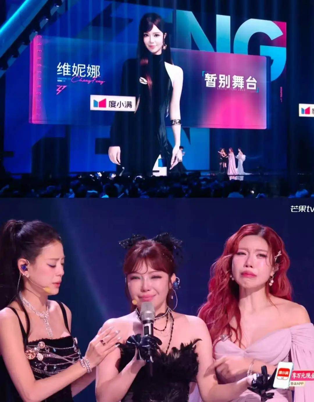 原创 浪姐2026:争议巨大,谁在溺爱封面图