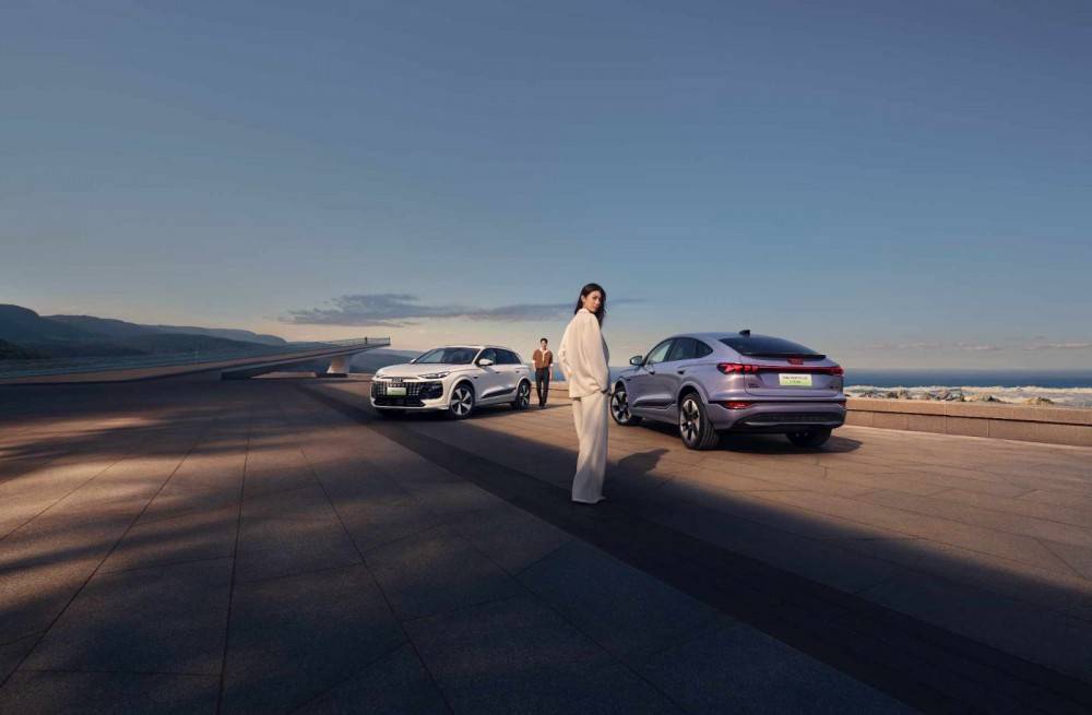 XKTY.COM星空体育-2995mm轴距+BO音响一汽奥迪Q6L e-tron定义豪华舒享