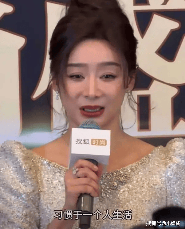 风流成性终遭反噬38岁袁姗姗人设崩塌名利双失再挽回也没用-第4张图片-