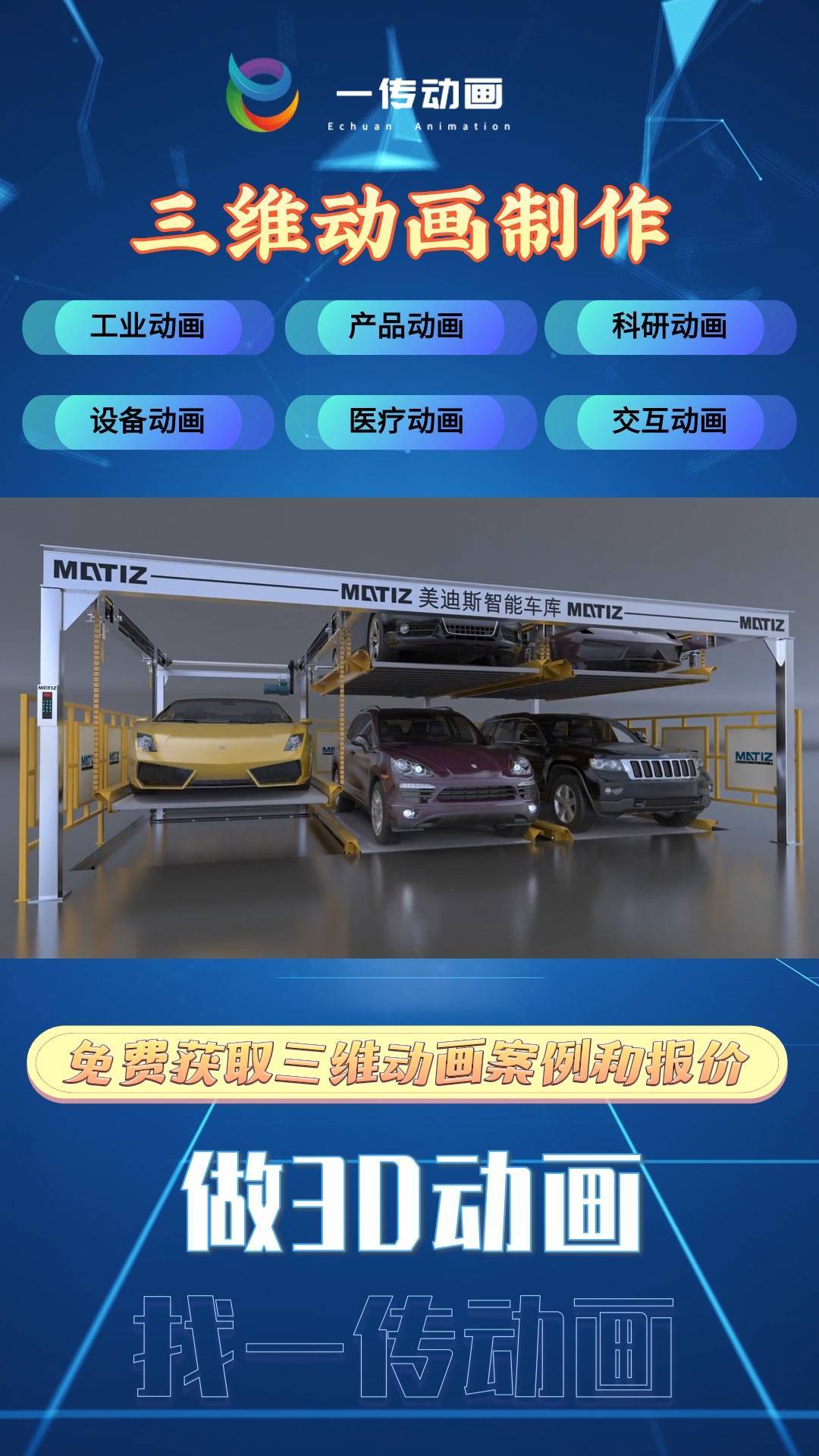 文章配图-3