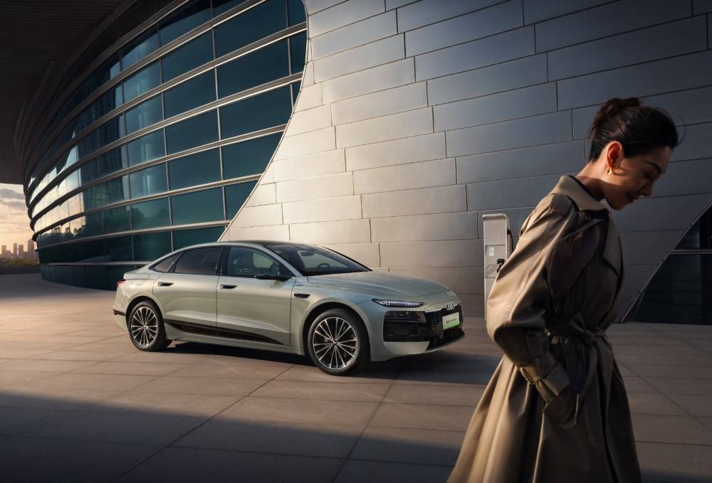 一汽奥迪A6Le-tron上市PPE平台+华为智驾定义新旗舰(图1)