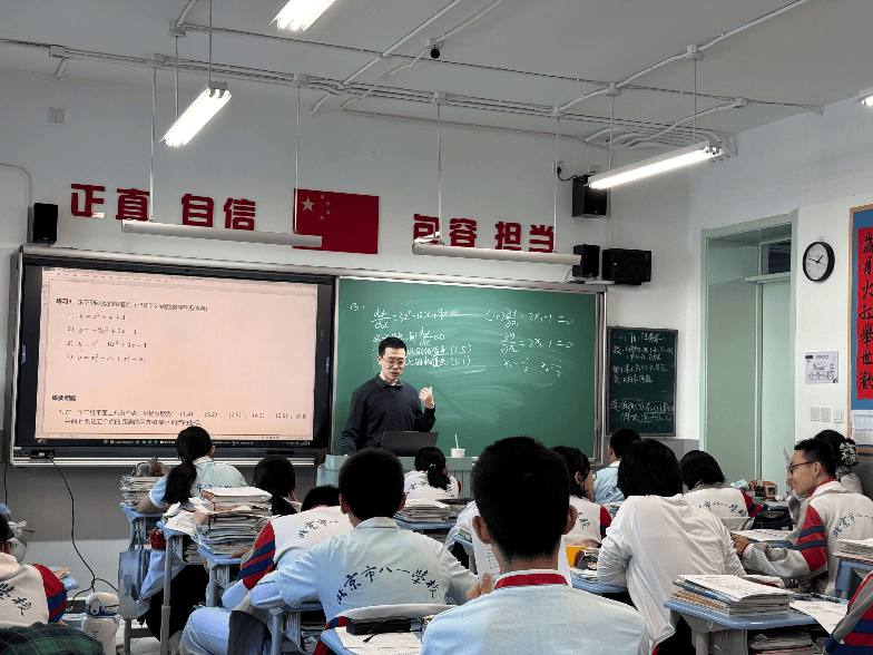 文章配图-2