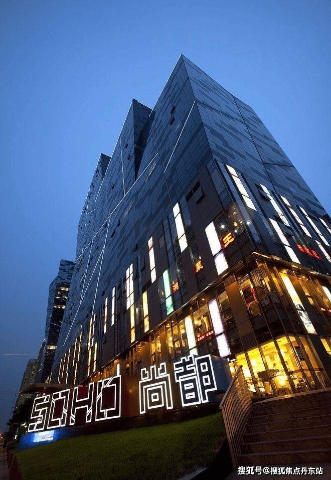 SOHO尚都租售中心电话(SOHO尚都)