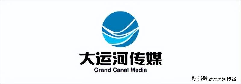 怎么可以错过（大运河音乐节）大运河的歌谣有哪些，运河鲜闻｜大运河畔飘来英伦之声 这场音乐会在扬州“如愿”奏响，扬州声谷，
