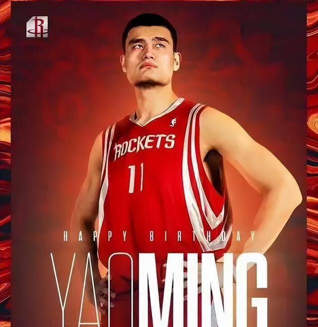 小火箭rocket加速器