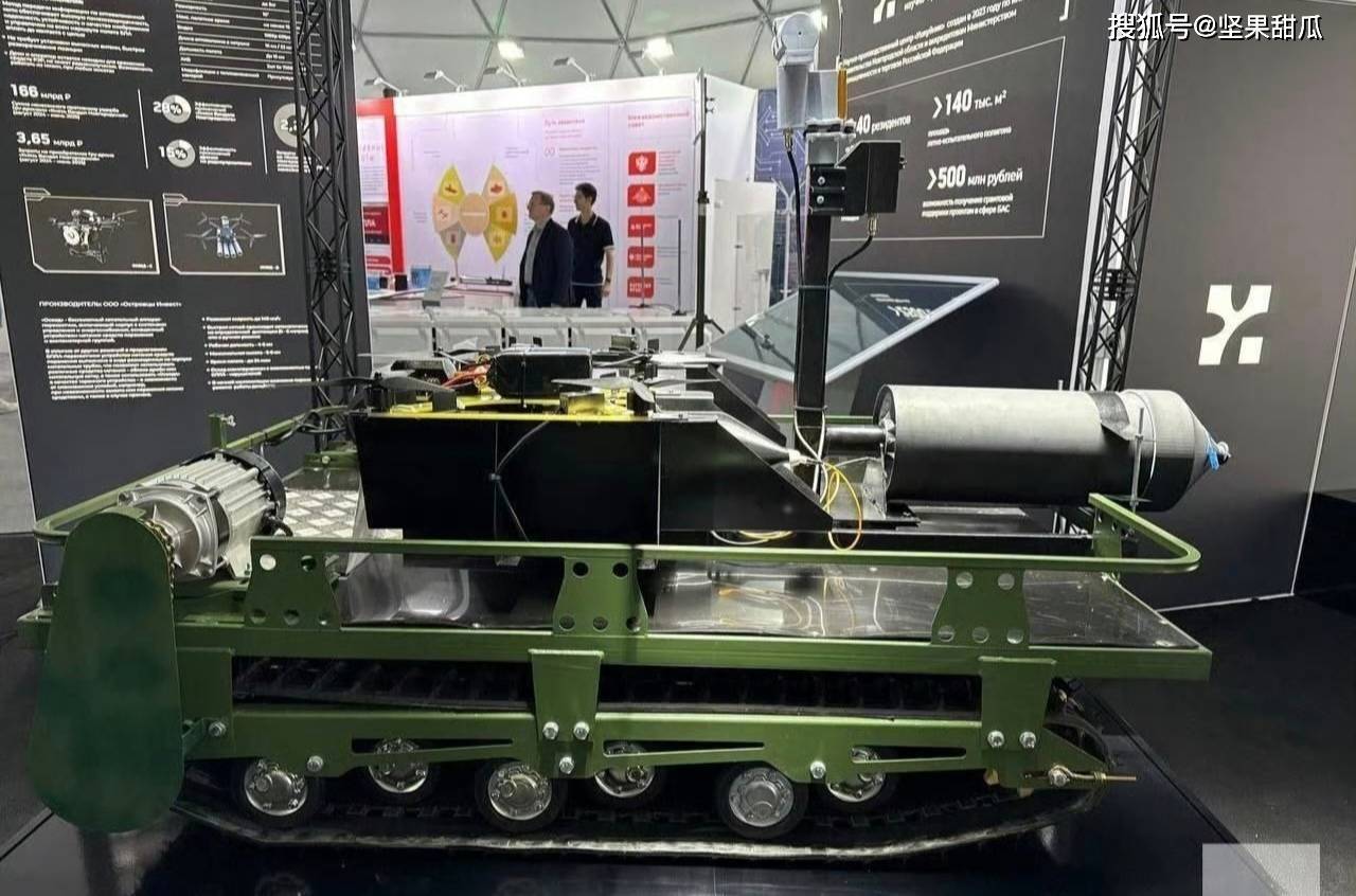 粉红小火箭下载安装