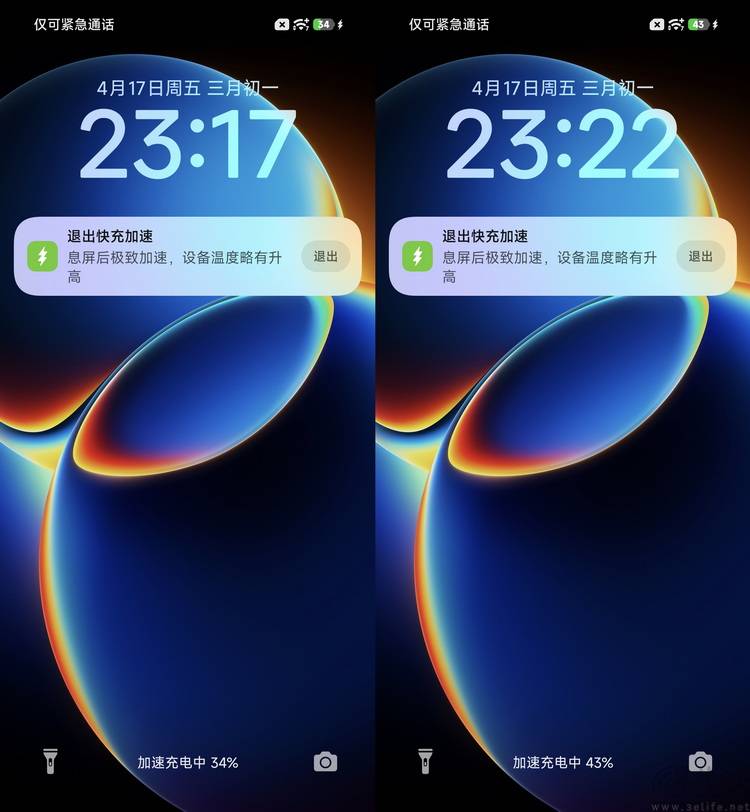 REDMI K90 Max评测：更纯粹的性能大魔王