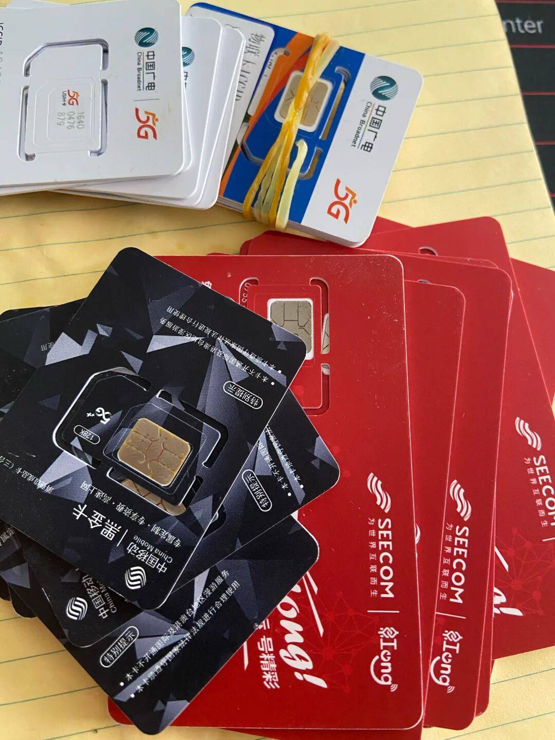 手机小火箭制作