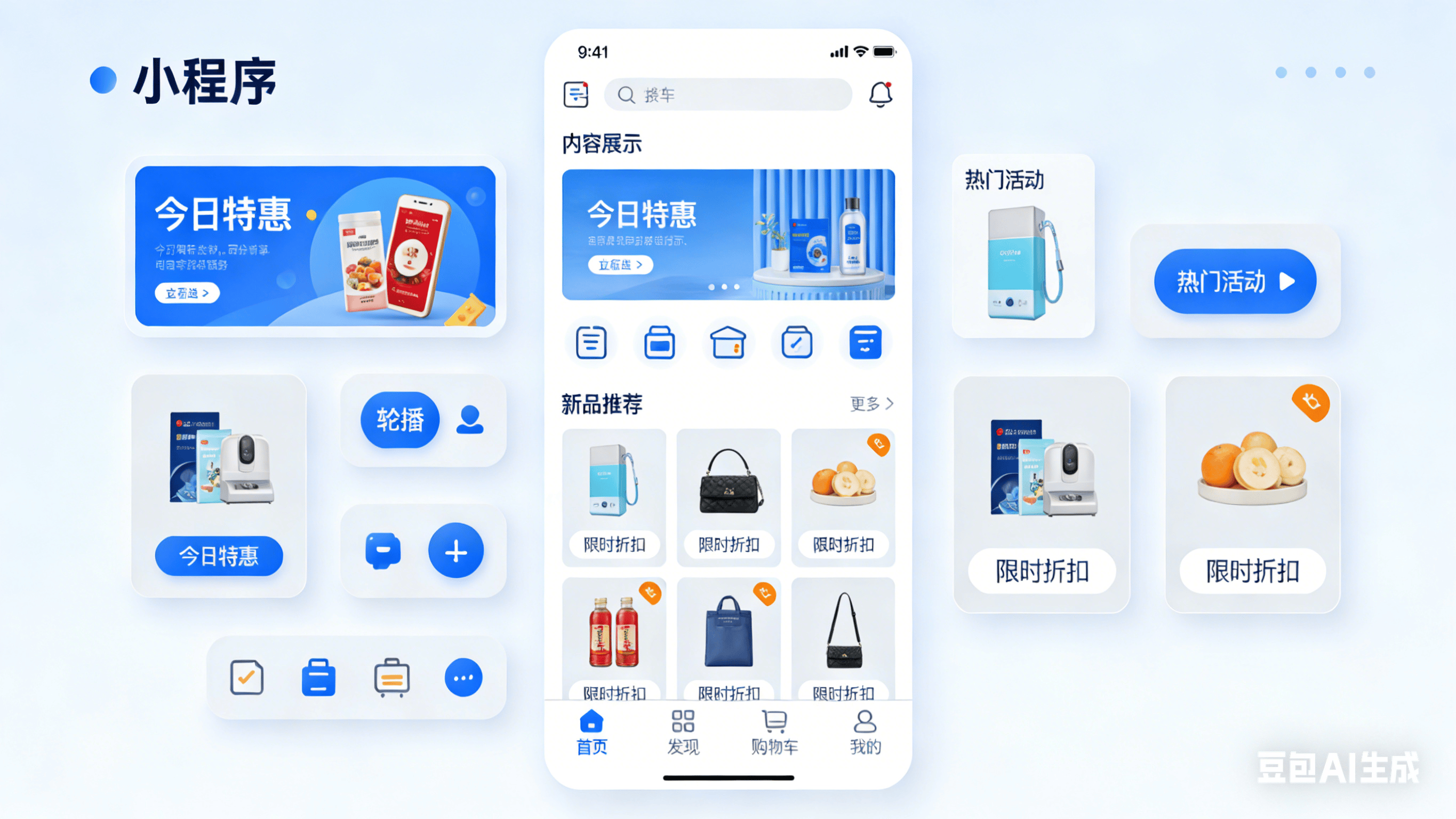 文章配图-1