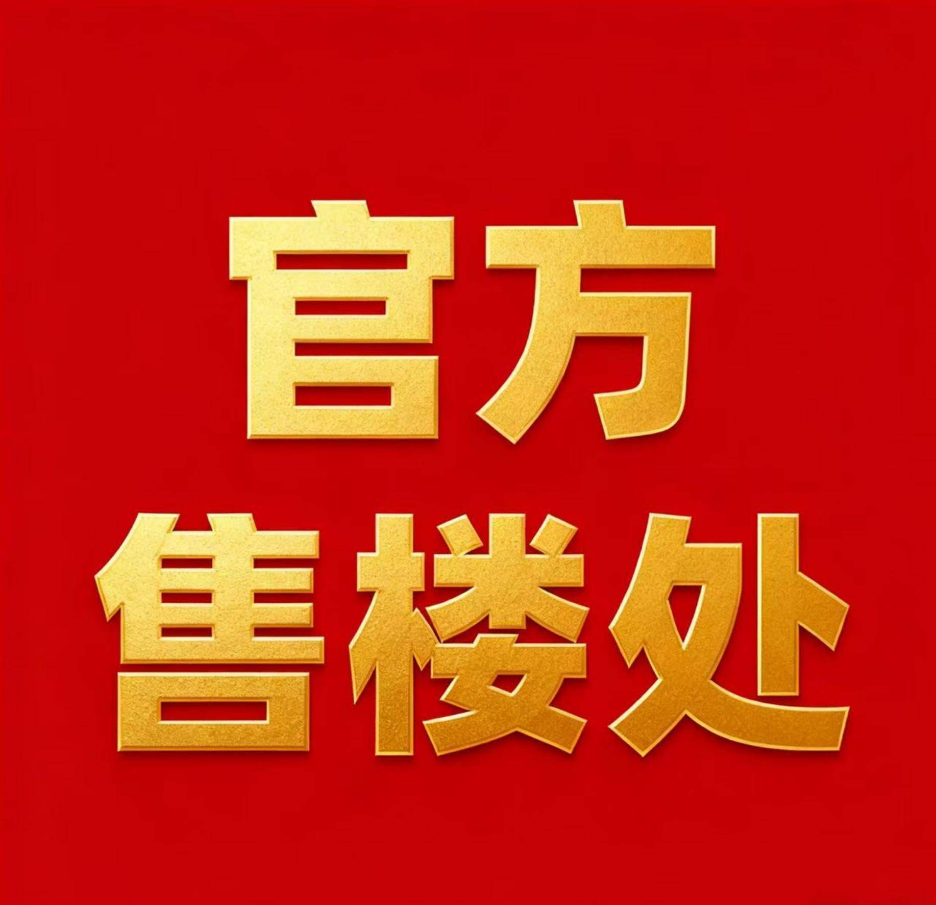 小火箭subscribe节点