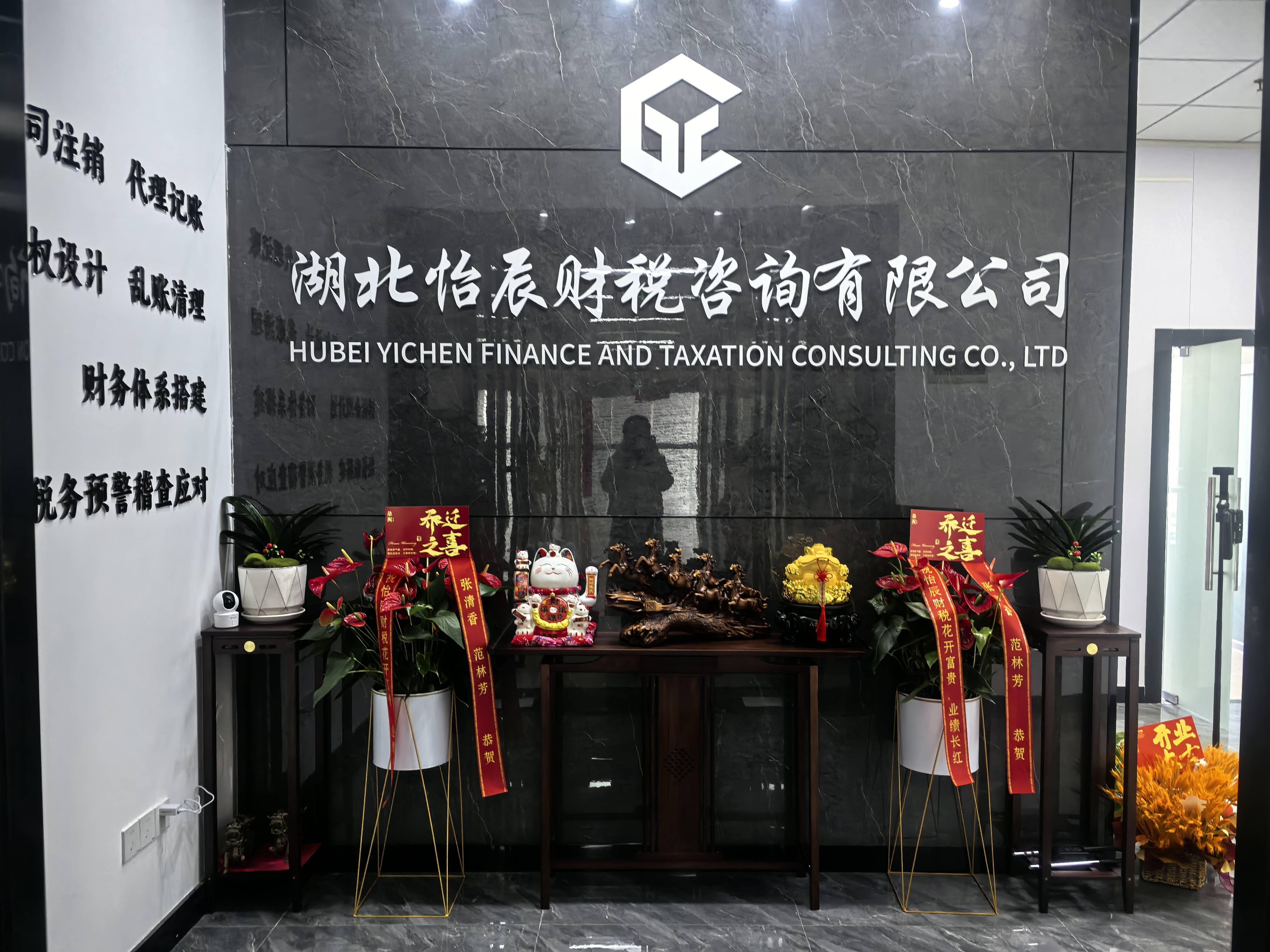 靠谱的成本预算及数据分析服务，选哪家？