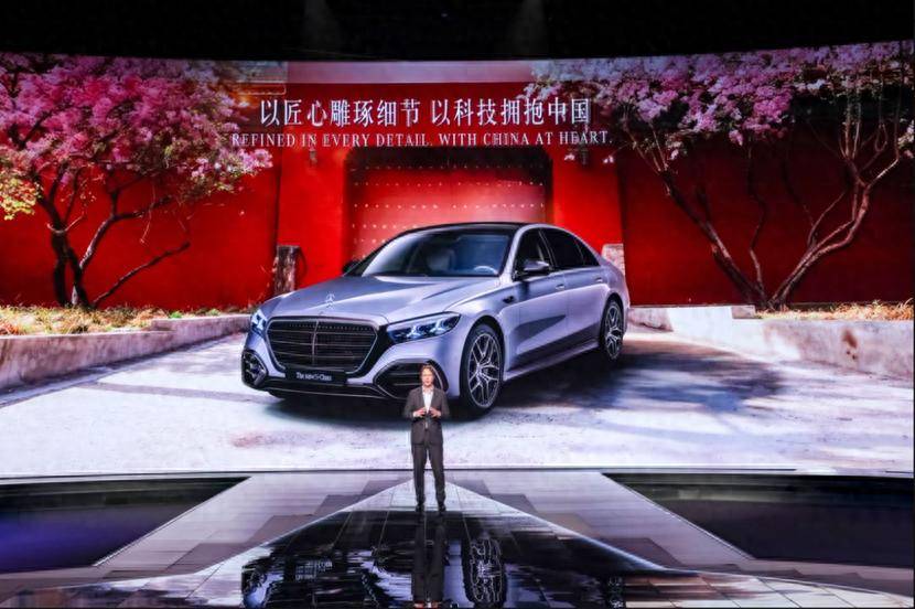 全新奔驰纯电GLC新奔驰S级轿车亮相2026梅赛德斯-品牌日(图1)