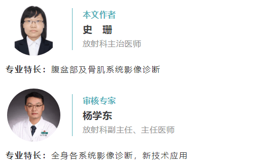 已经诊断胃癌为什么还要再做影像检查