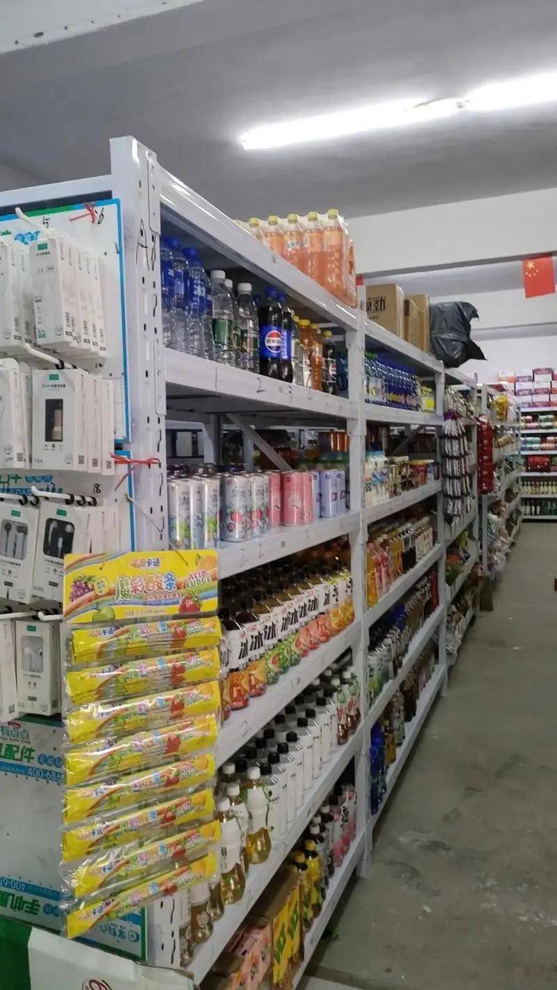 文章配图-4