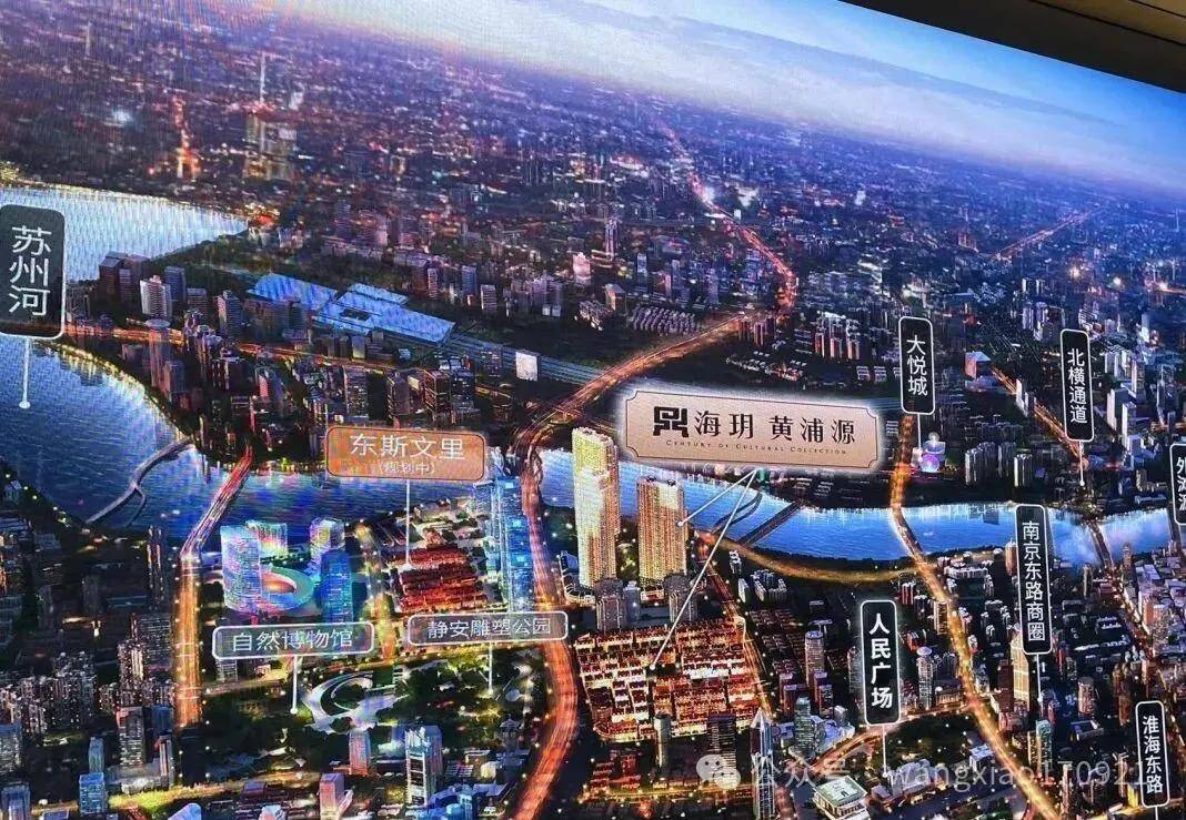 宝威体育- 宝威体育官网- APP下载海玥黄浦源 (官方售楼处) 官网 海玥黄浦源销售中心 环境户型价格地址楼盘详情配套电话交房时间配套电话交房时间