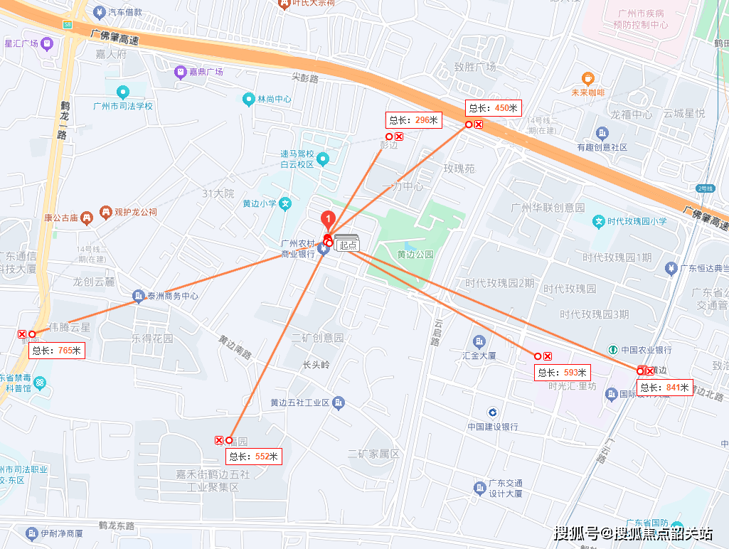 文章配图-9