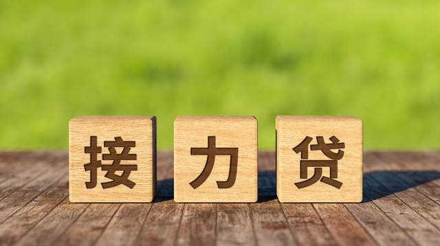 文章配图-1