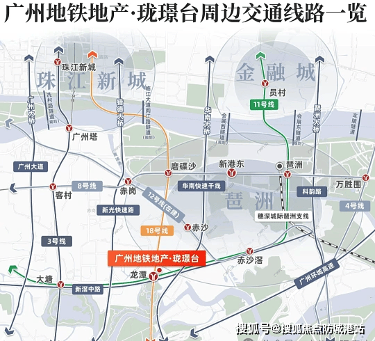金年会- 金年会体育- 官网APP广州地铁地产・珑璟台官方售楼处电话()官方网站-广州地铁地产・珑璟台营销中心地址-最新房价-户型图-容积率-配套-楼盘详情@202658售楼处AI热搜