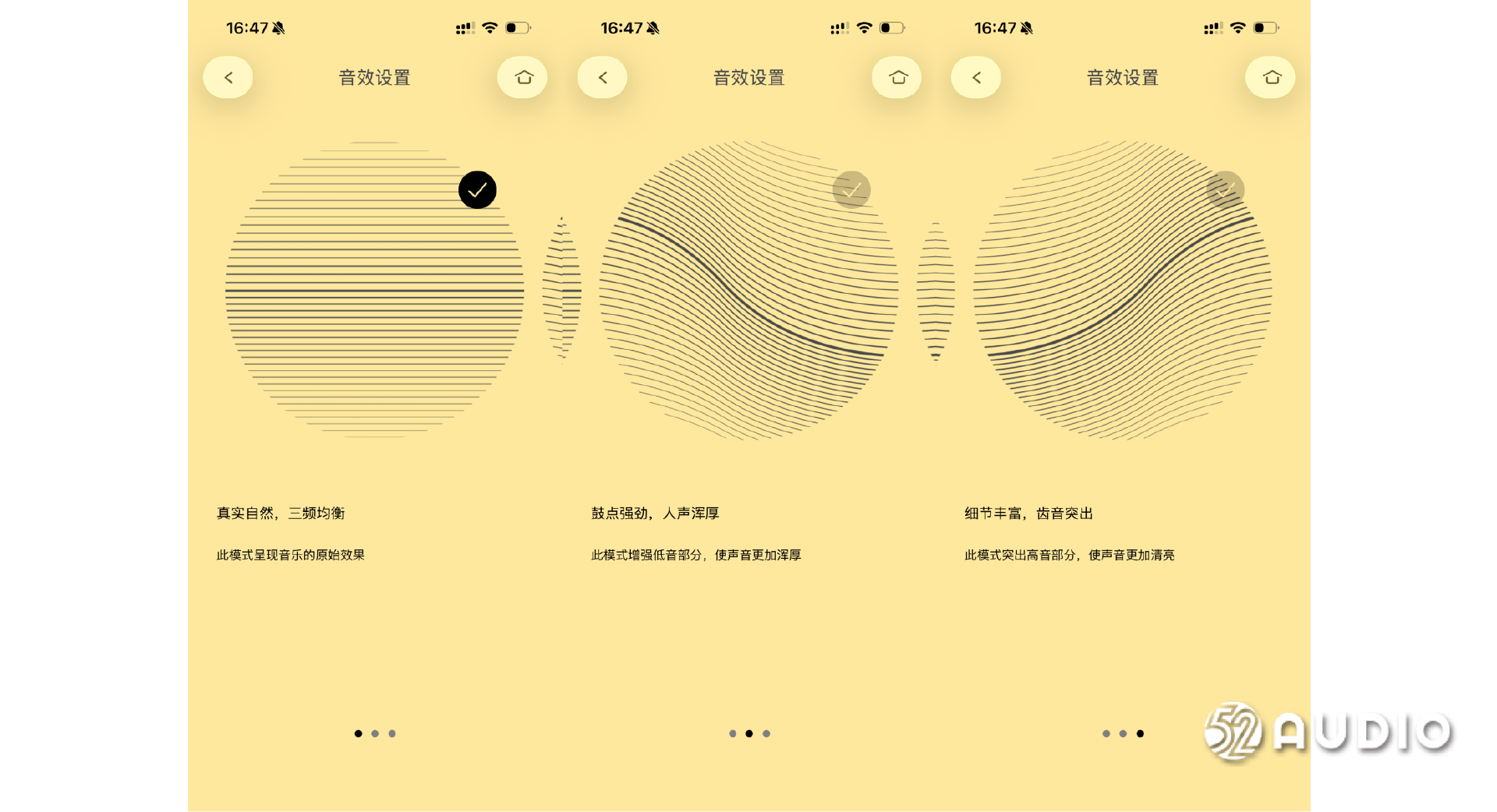 评测|小鸟Libratone UP:北欧设计开放式运动耳机,为运动添动感