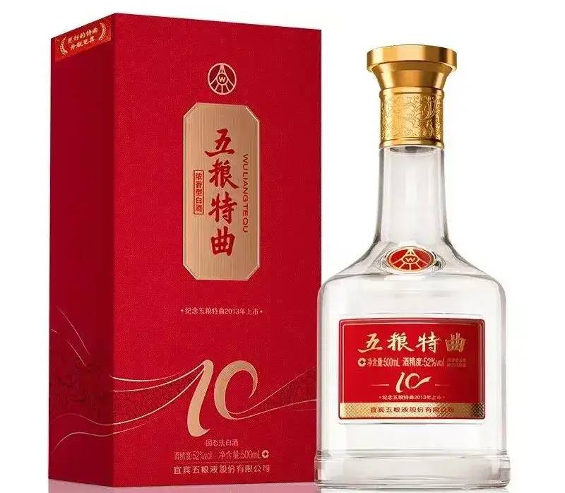 文章配图-2