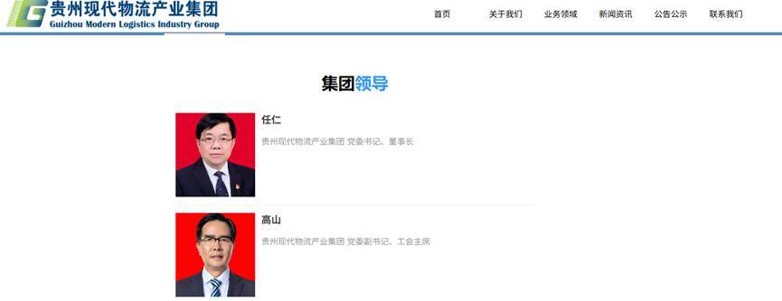 文章配图-2