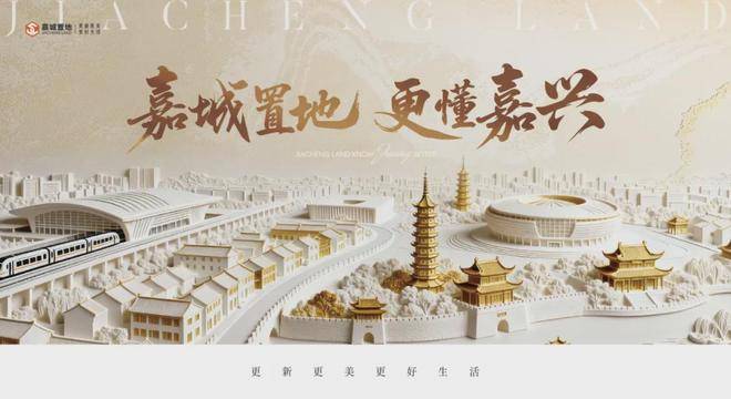 文章配图-9