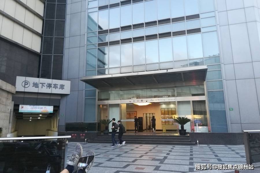 文章配图-3