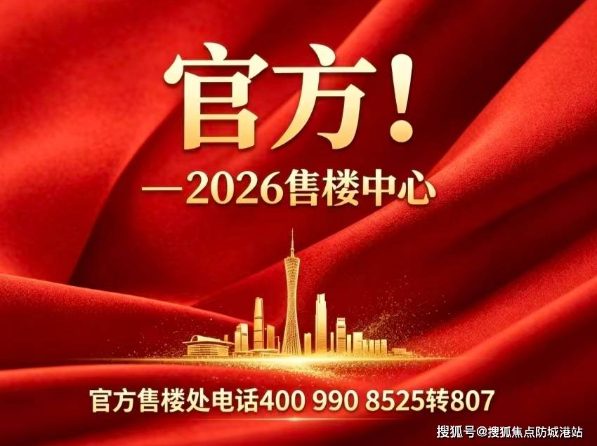 文章配图-1