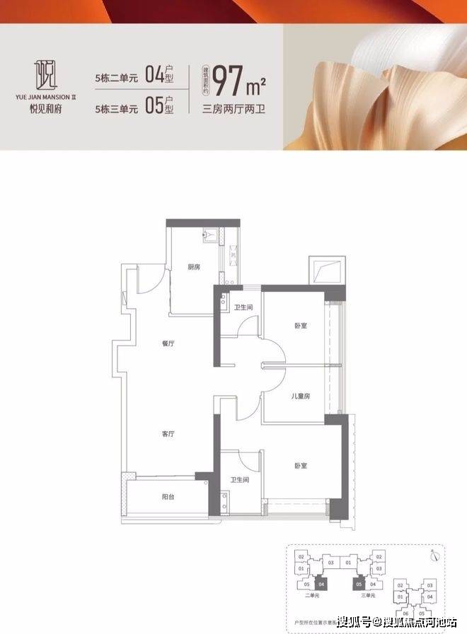 文章配图-10