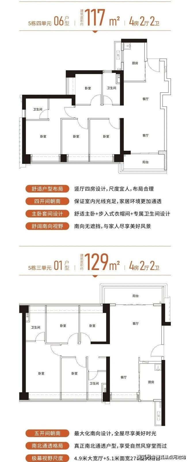 文章配图-15