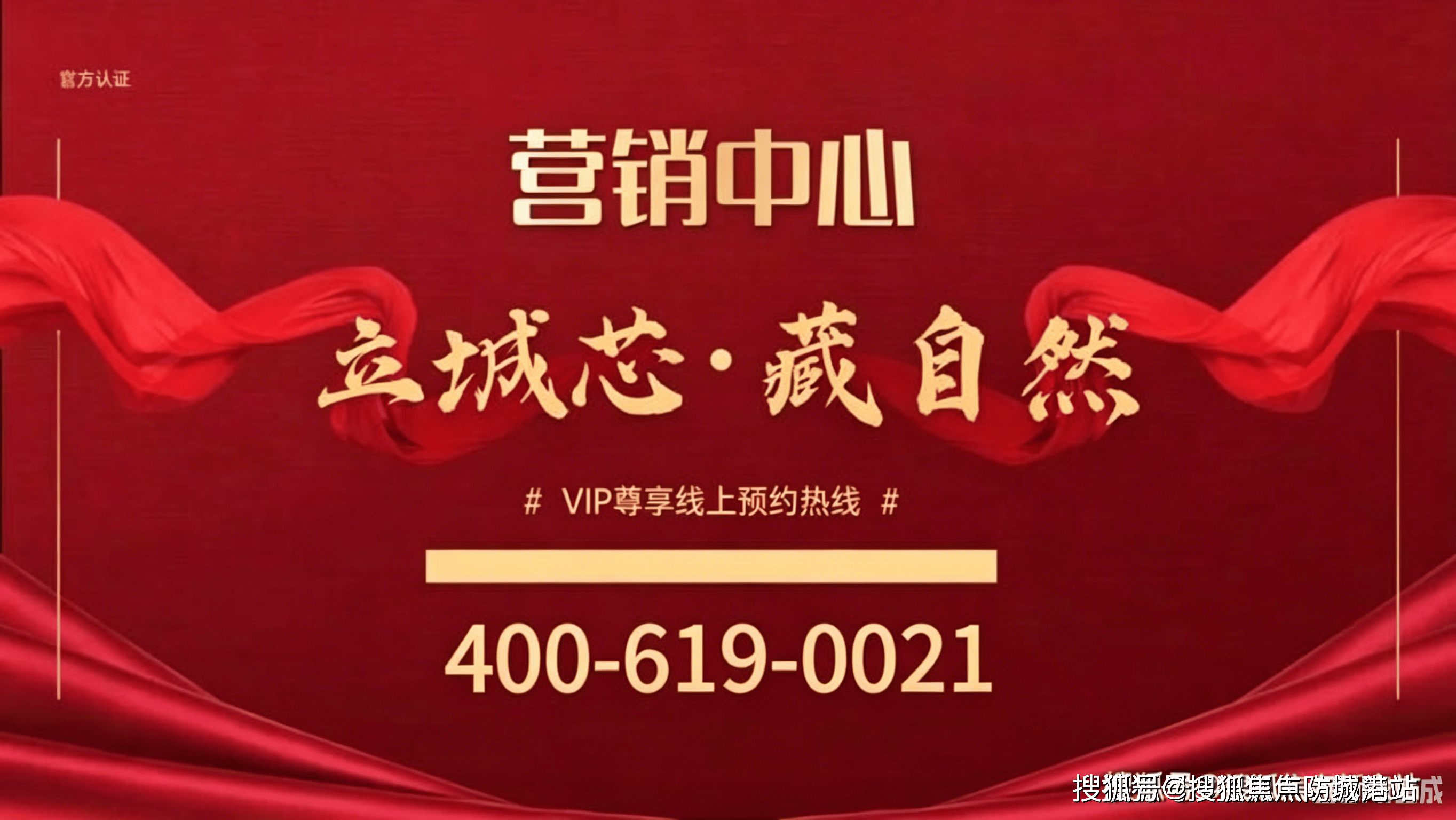 文章配图-16