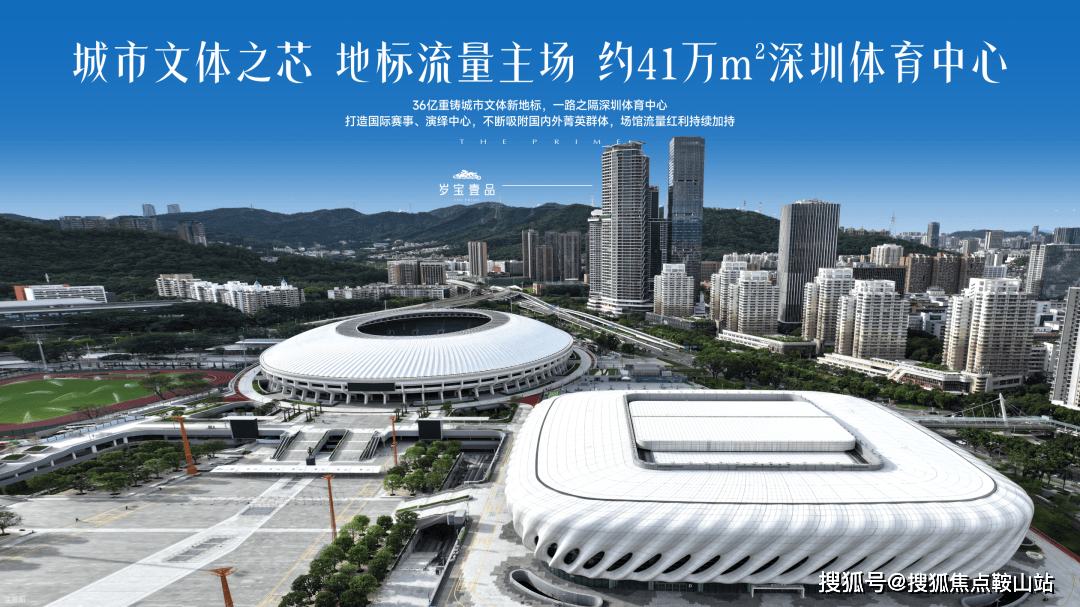 文章配图-15