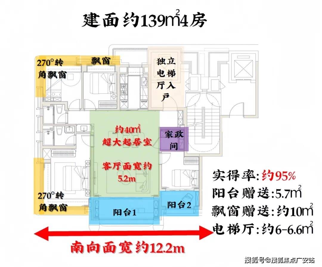 文章配图-38