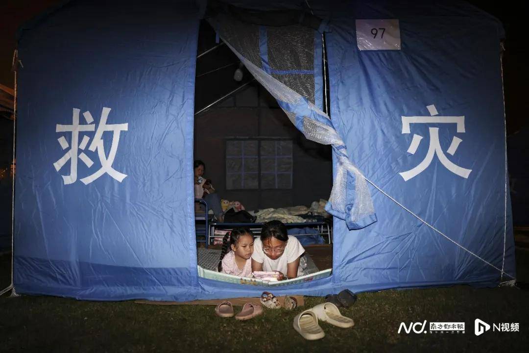 300年来最强地震，柳州70岁奶奶：掏空积蓄盖的房已不能再住