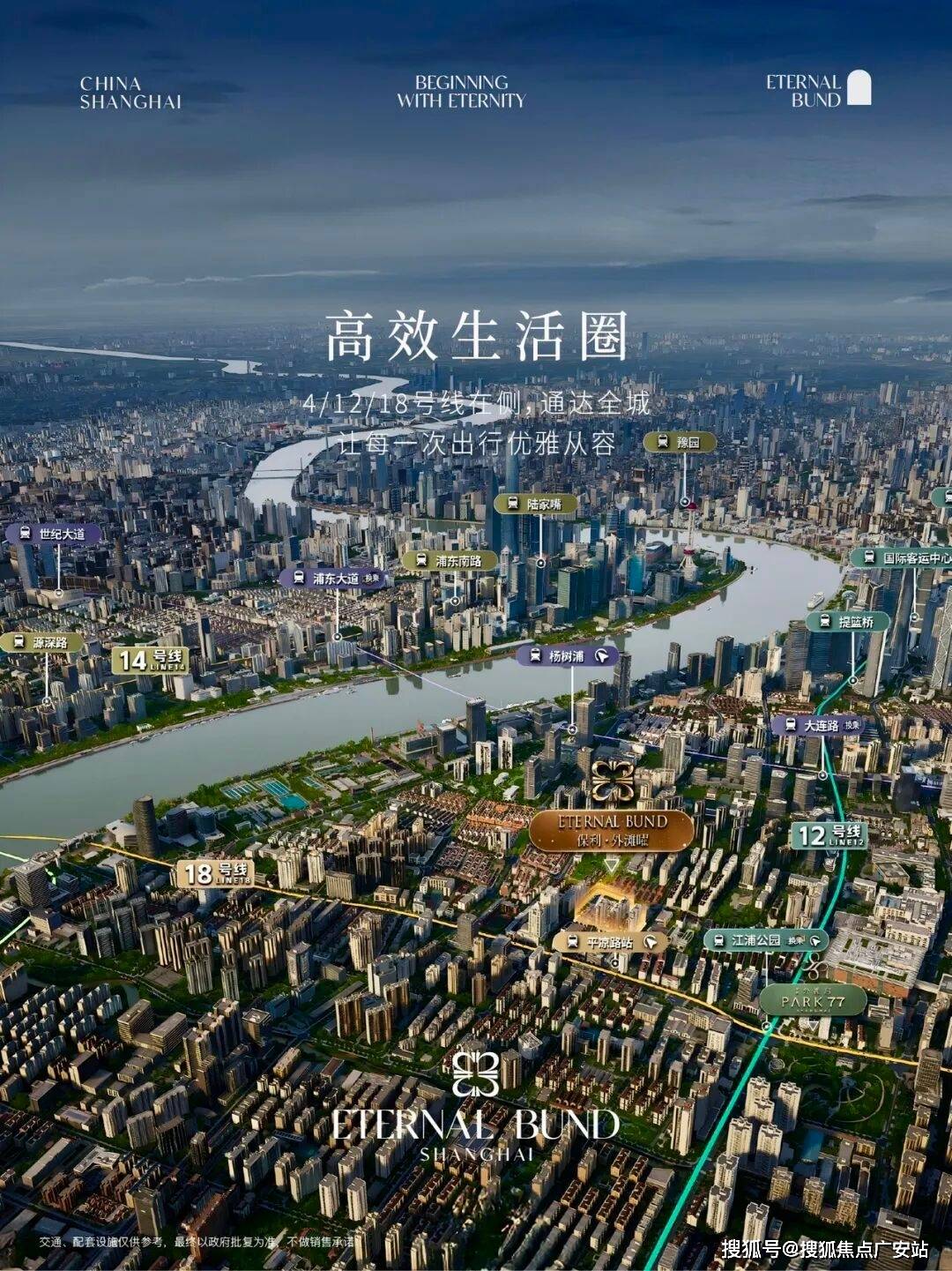 文章配图-17