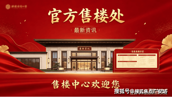 文章配图-2