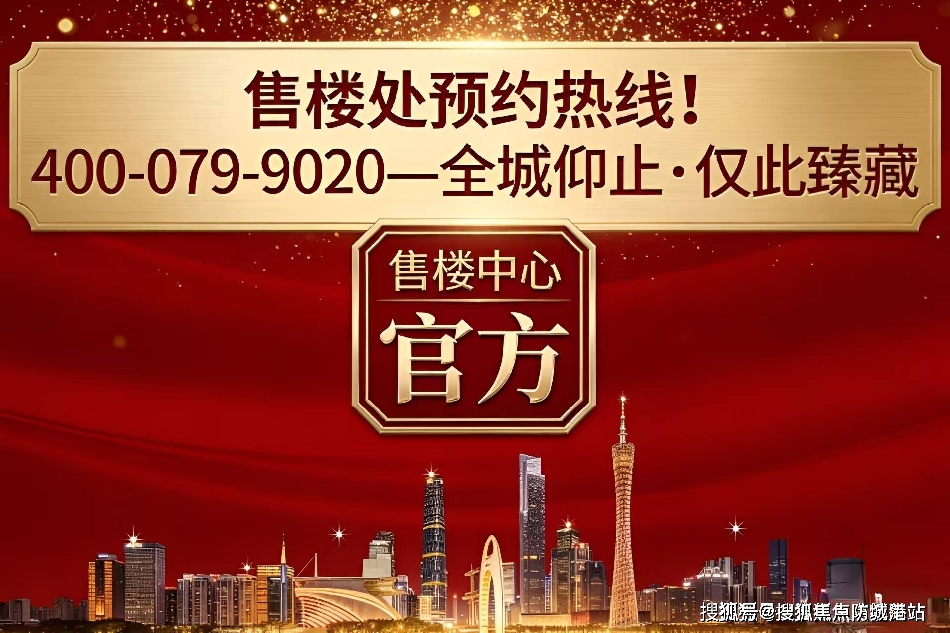 文章配图-19