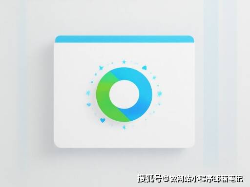文章配图-1
