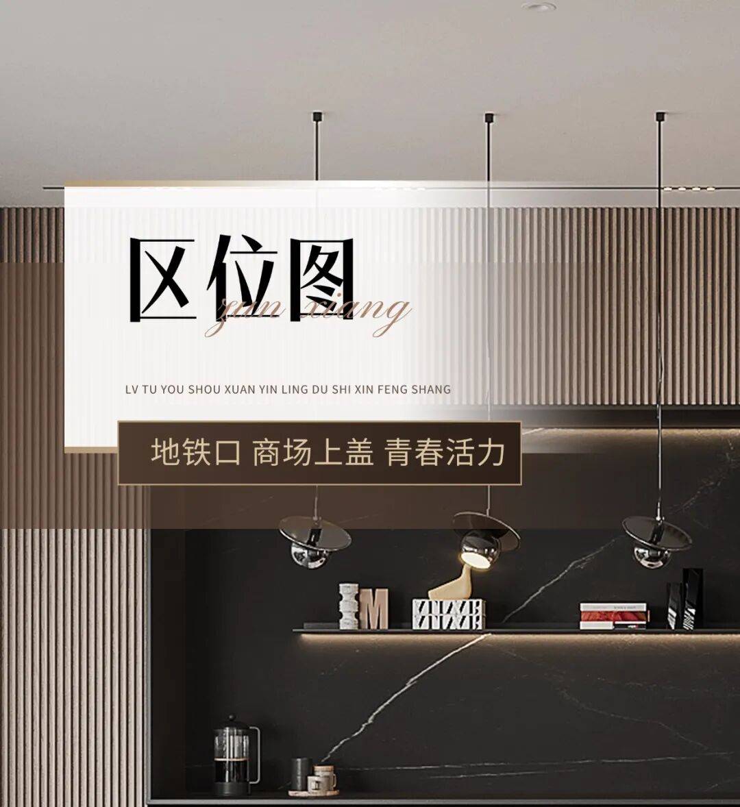 文章配图-6