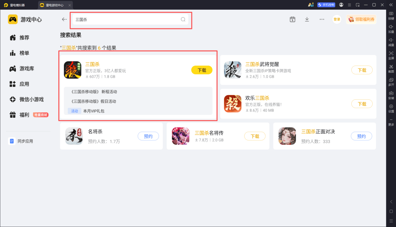 文章配图-3