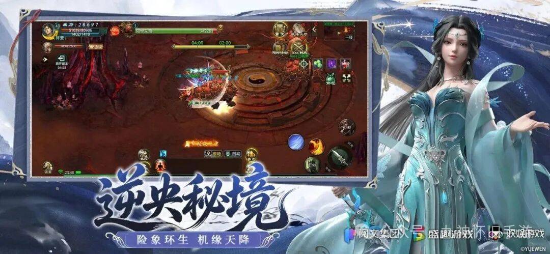 文章配图-2