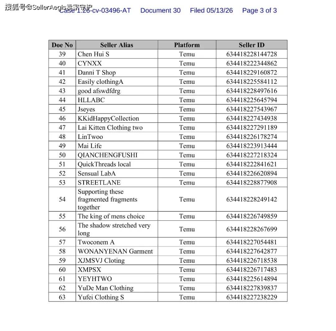 文章配图-12