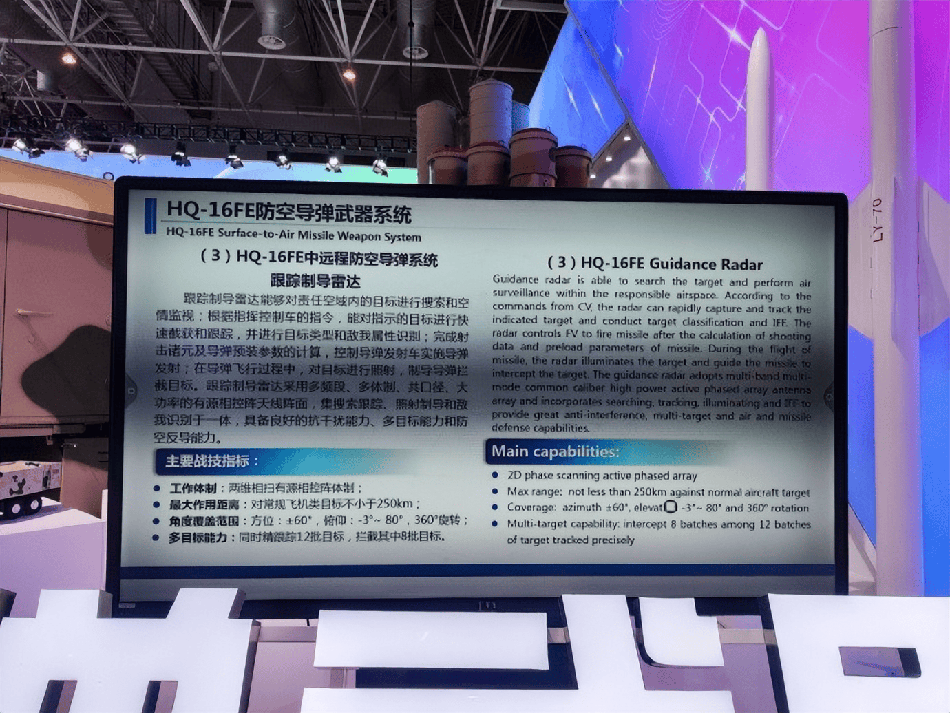 文章配图-3