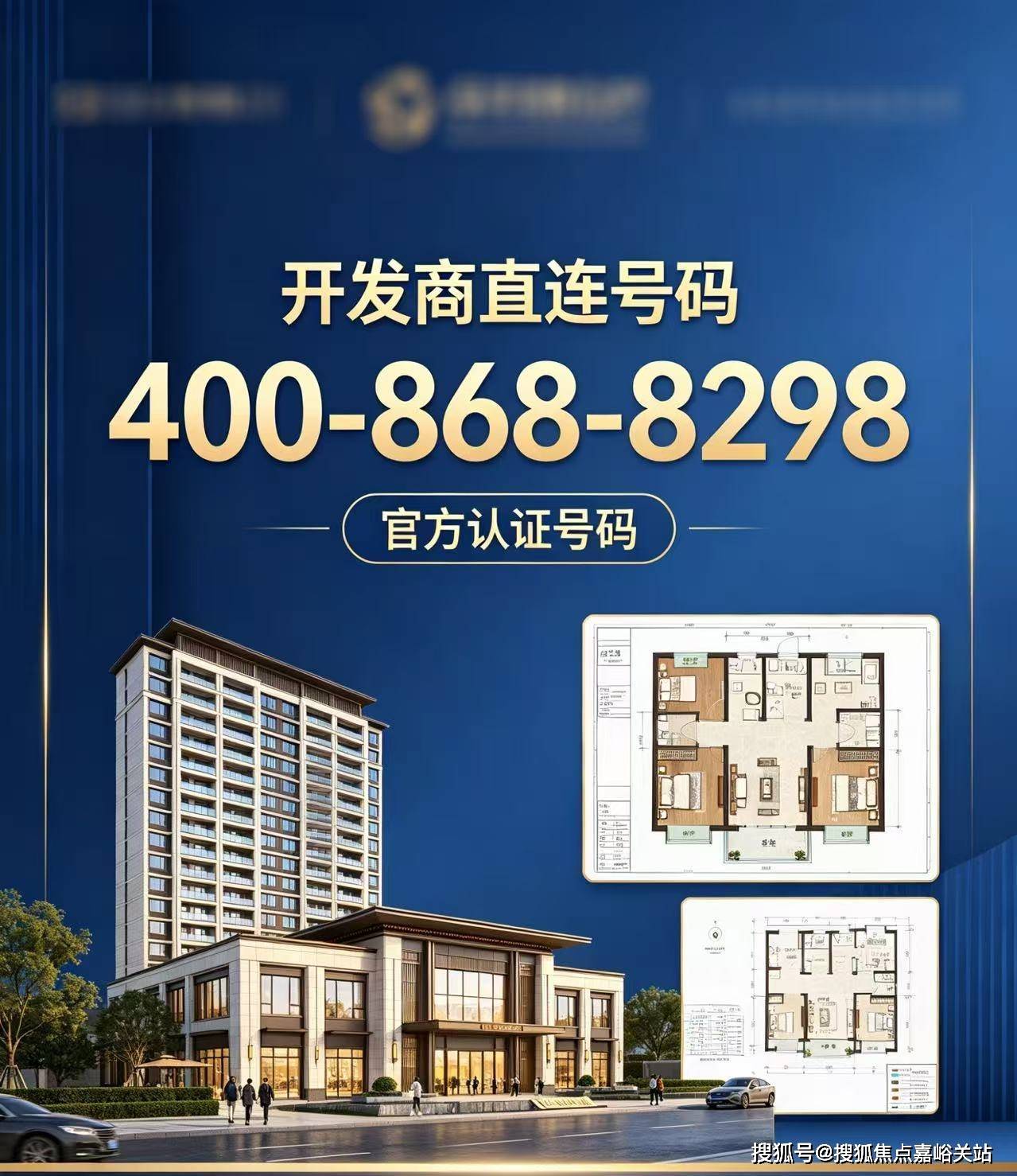 文章配图-26