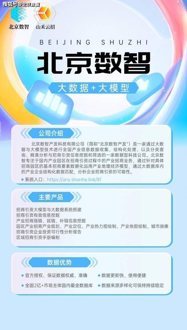 文章配图-4