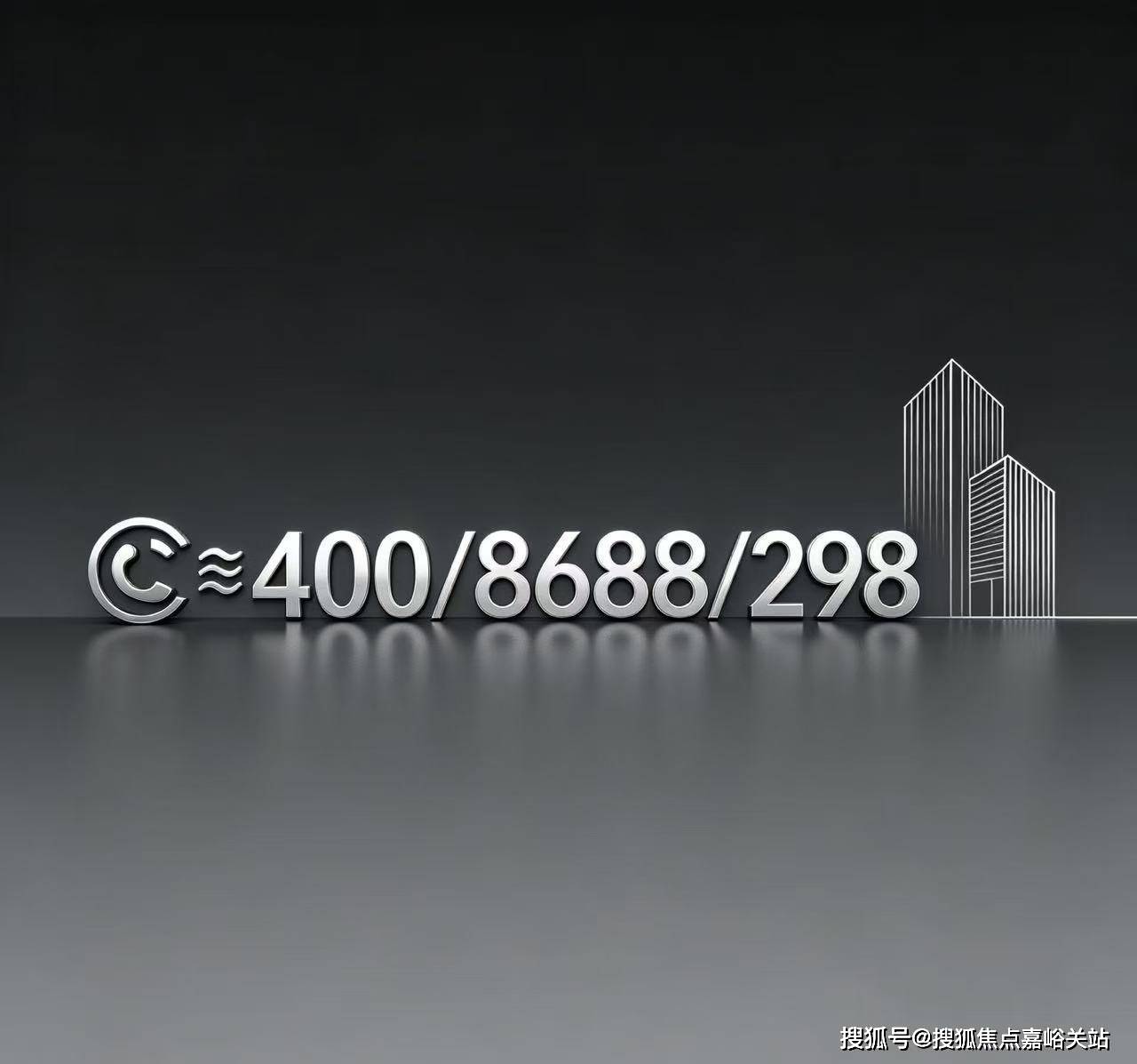 文章配图-20